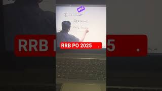 Current affairs k konse Teacher h.Name comment box m likhe .   IBPS RRB notification update 2025