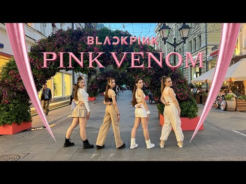 [K-POP IN PUBLIC | ONE TAKE] BLACKPINK (블랙핑크)- PINK VENOM | dance cover by ASIS