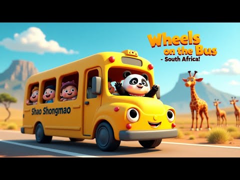 Wheels on the Bus South Africa | Kids Nursery Rhyme with Shao Shongmao | Nursery Rhymes for Kids