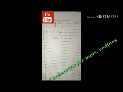 Multiply any 2 number in within a second. Short math tricks.