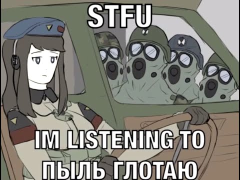 [Shitpost] Fortunate Son? Ride of the Valkyries? No thanks.