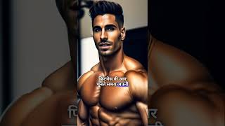 Fuel your passion, push your limits, and unlock your potential! Watch, get inspired, ...