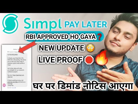 simpl pay later new update| What will happen If You Dont Pay Simpl Bill || डिमांड नोटिस मिलेगा सबको