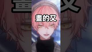 宣布正式退坑 !  #Vtuber #vtuberclips #台v精華 #515 #515x20