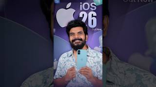Apple has released stable iOS 26! 🔥#iOS26 #AppleiOS #apple#ios26features#update #newfeatures #viral