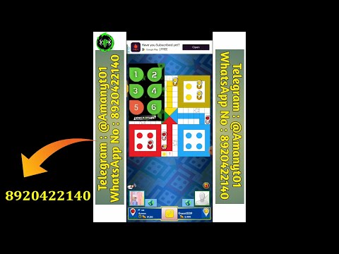 LUDO KING HACK | LUDO GAME HACK | KING PATCHER V5 | LUDO KING DICE HACK | LUDO OFFLINE GAME HACK