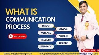 What is Communication Process? || Elements of Communication in Hindi || B.pharmacy || हिंदी में ||