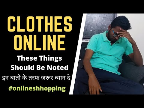 How to buy clothes online shopping!! Amazing tips for online shopping on Amazon, Flipkart, Myntra!!