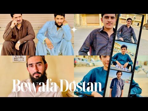 Bewafa dostan Pashto funny Drama 😃😃 || Bewafa dostan pashto comedy drama Syed sadam🥰 #youtube
