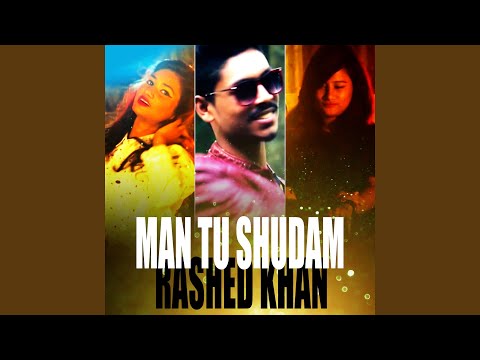 Man Tu Shudam