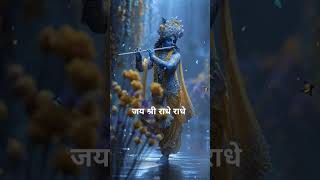 Radha Krishna – Eternal Love in Motion | Divine Affection 4K Cinematic