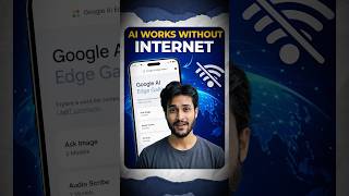 HACK! AI Without Internet 🤯