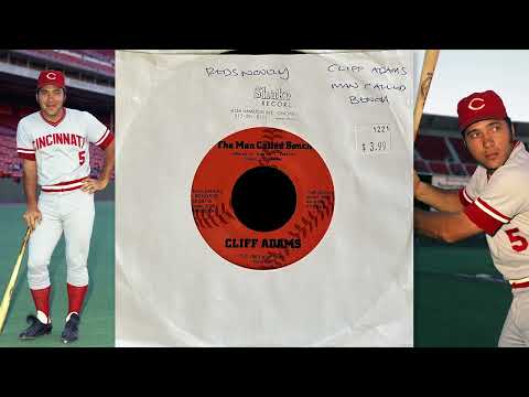 Cliff Adams - The Man Called Bench (1983) 45RPM