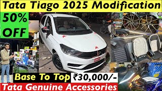 Tata Tiago Interior Modification | Tata Tiago XE Modification with Price