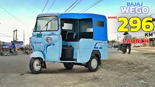 2026 Bajaj WEGO: Price, Range, Key Features & Specs Explained