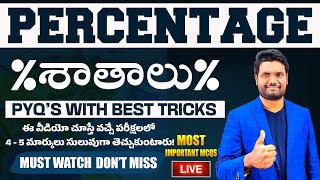 🔴LIVE🔴 PERCENTAGE BEST TRICKS | BANK, SSC, RAILWAY | CSAT, APPSC, TGPSC GROUPS & ALL OTHER EXAMS