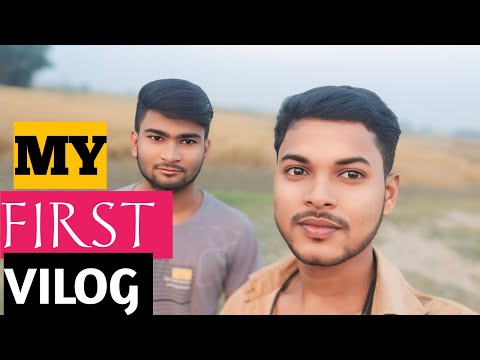 #my_first_vlog #myfirstvlog #adityavlog