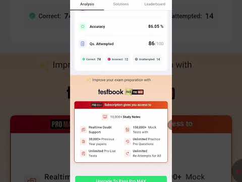 SSC CGL 2025 || MOCK 07 || DAY 13 #ssc #ssccgl #ssccgl2025 #cgl #ssccglexam