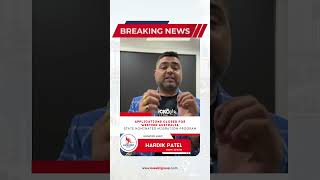 The State Nominated Migration Program(SNMP) in WA has reached its limit for the 2023-24 program year