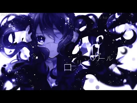 A Super Nice Japanese Song - Saisho no Namida [First Tears] Lyrics