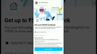 Paytm New Cashback Offer Flat ₹50 to ₹5000 cashback Trick For All Users