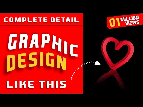 Become a PRO Graphic Designer in NO TIME!