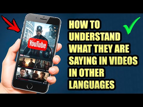 HOW TO WATCH YOUTUBE IN ANOTHER LANGUAGE and Understand the words?