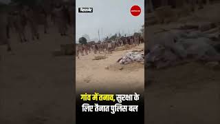Jaisalmer छतरी विवाद मामले में 23 आरोपी गिरफ्तार । Basanpir Dispute  । Rajasthan