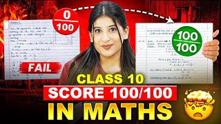 How I scored 100/100 in MATHS class 10🤯 (Toppers Blueprint EXPOSED)🤫