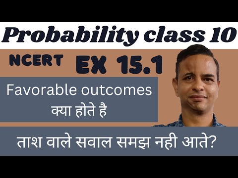 Probability, class 10, maths, ncert solutions, q14.