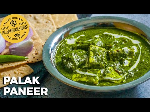 Palak Paneer Recipe | how to make Palak Paneer Recipe | Easy Palak Paneer| side dish for naan & roti