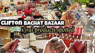 Clifton Bachat Bazaar Vlog  | Viral Products Spotted  | Beauty & Skincare Products | Reebvlogs 🛍️✨