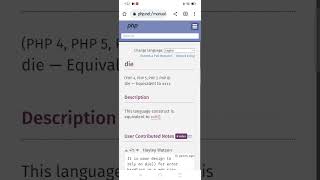 Php - die() and exit() #shortvideos #php #onlinelearning #shortvideo #phpscripts #corephp