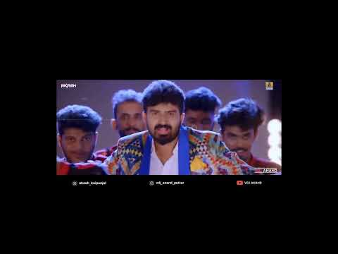 Nalipu Dhamal Beat Remix by DJ AKASH x VDJ ANAND (Mangalore) | Raj Sounds & Lights | Vineeth Kumar