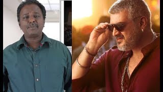 Ajith talks about negative criticism in social media | Thala |Viswasam
