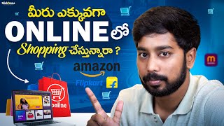 Things to Consider Before You Shop Online in 2025 || Ecommerce Talks in Telugu