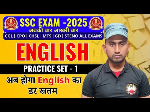 ( practice Set-1) Exam Oriented Practice Questions 2025 | English For SSC CGL, CHSL, CPO, MTS