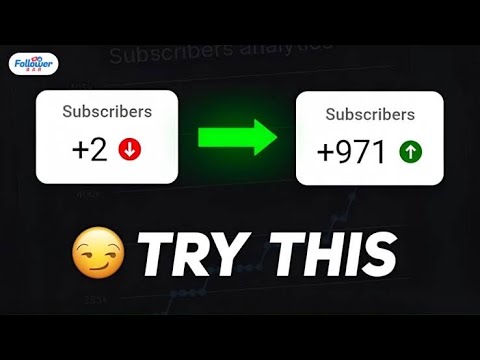 1 Click | 400 Subscribers 💥| Subscriber kaise badhaye | how to increase subscriber on youtube