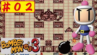 【GB】#02 ボンバーマンGB3をやってみた(ﾟ∀ﾟ) Bomberman