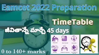 Best Timetable For Eamcet (Eapcet) 2022 | EAMCET 2022 best Preparation plan