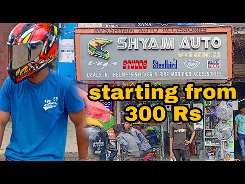 Cheapest Helmet Market in Patna |Cheapest Helmet shops in Patna| Best Modified Helmet Shop in Patna