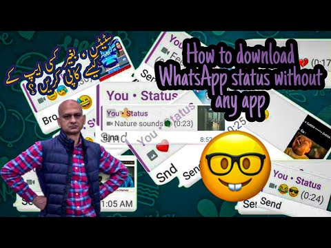 How to download WhatsApp status without any app | shortest method | No extra apps required