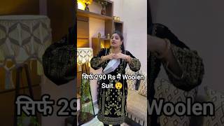 Is Meesho's 290 Rs Woolen Suit a STEAL?