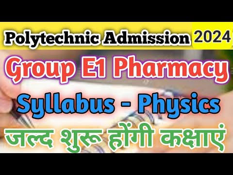 Up polytechnic entrance exam physics sallybus