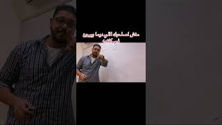 #english #learningmotivation #learningpsychology #motivation #education #englishlanguage