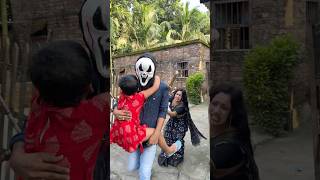 Maa help me please 🙏 😱😰#shortvideo #funny #bangladesh #comedy #trending #video