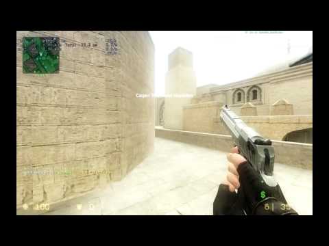 css Deagle Clutch