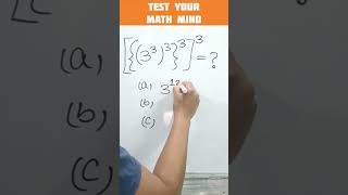 #maths #mathshack #mathbrainteaser #mathstricks #mathemagic #mathproblem #mathematics #mathproblems