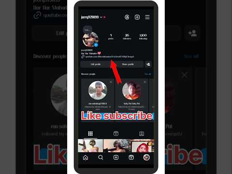 Youtube link Instagram par kaise lagaye || #shorts #ytshorts