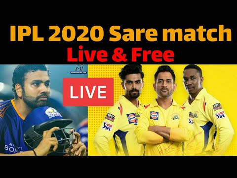 How To Watch IPL 2020 Free | Free IPL 2020 Kaise Dekhen | IPL Dream11 | Watch Free IPL | IPL2020